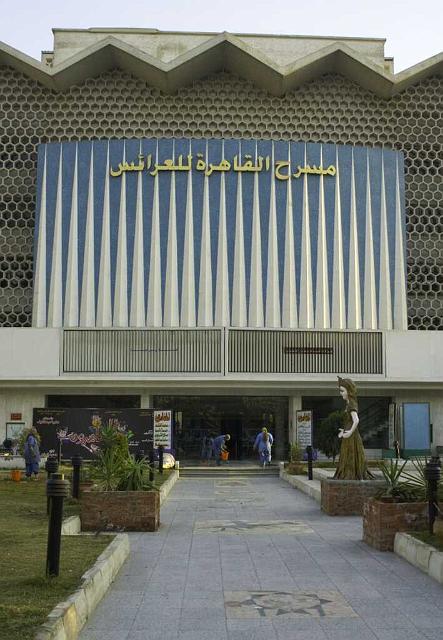 Cairo Puppets IMGP5768.jpg